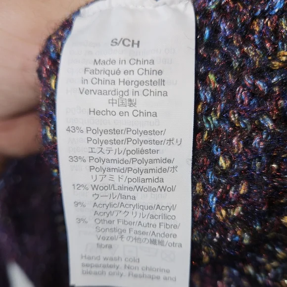 Madewell Purple, Metallic Marled Knit Sweater, Size Small, EUC - Picture 7 of 8